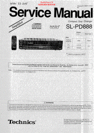 Technics-SLPD888-cd-ssm 维修电路原理图.pdf