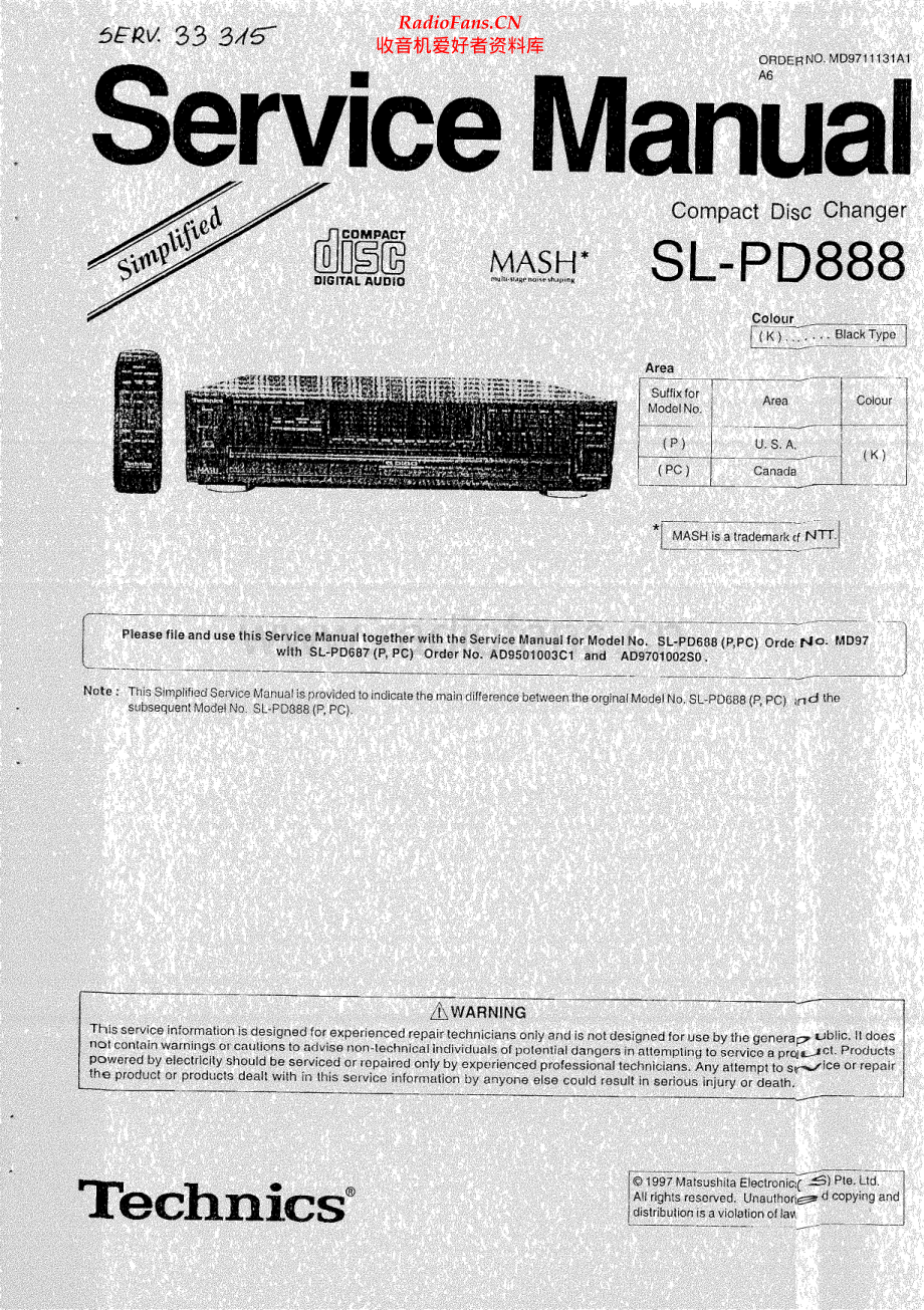 Technics-SLPD888-cd-ssm 维修电路原理图.pdf_第1页