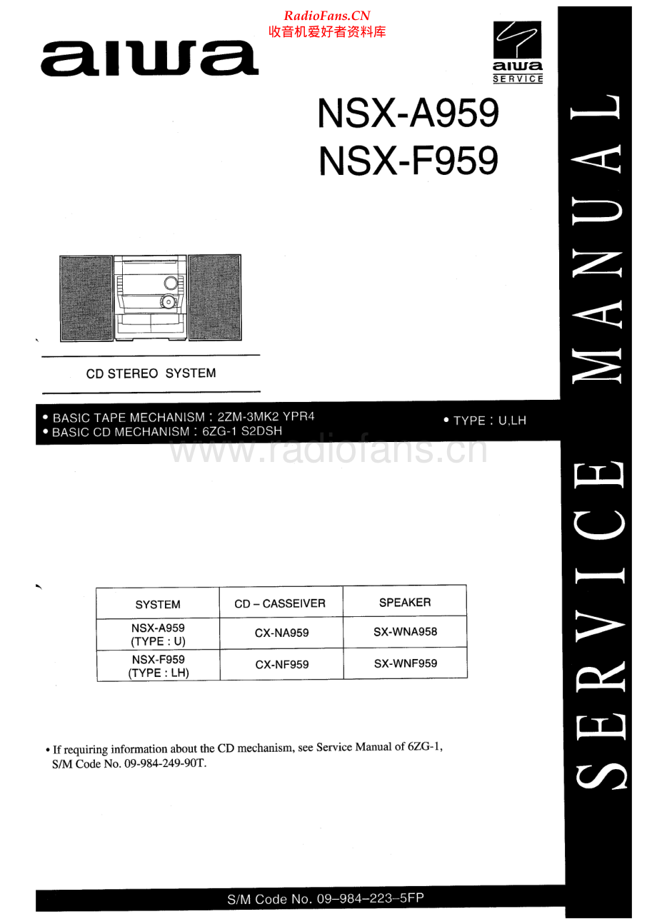 Aiwa-NSXA959-cs-sm维修电路原理图.pdf_第1页