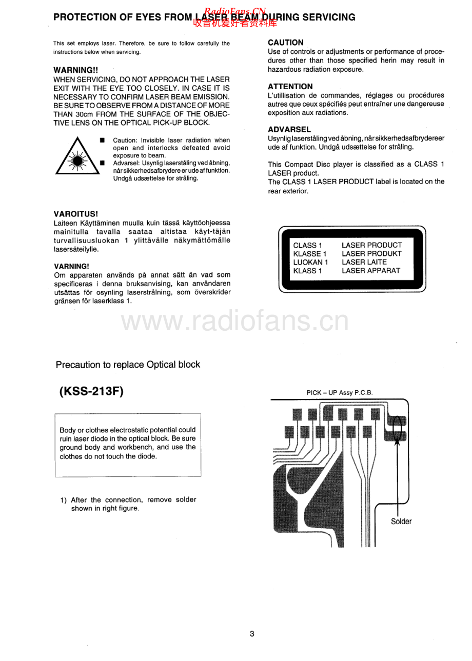 Aiwa-NSXA959-cs-sm维修电路原理图.pdf_第3页