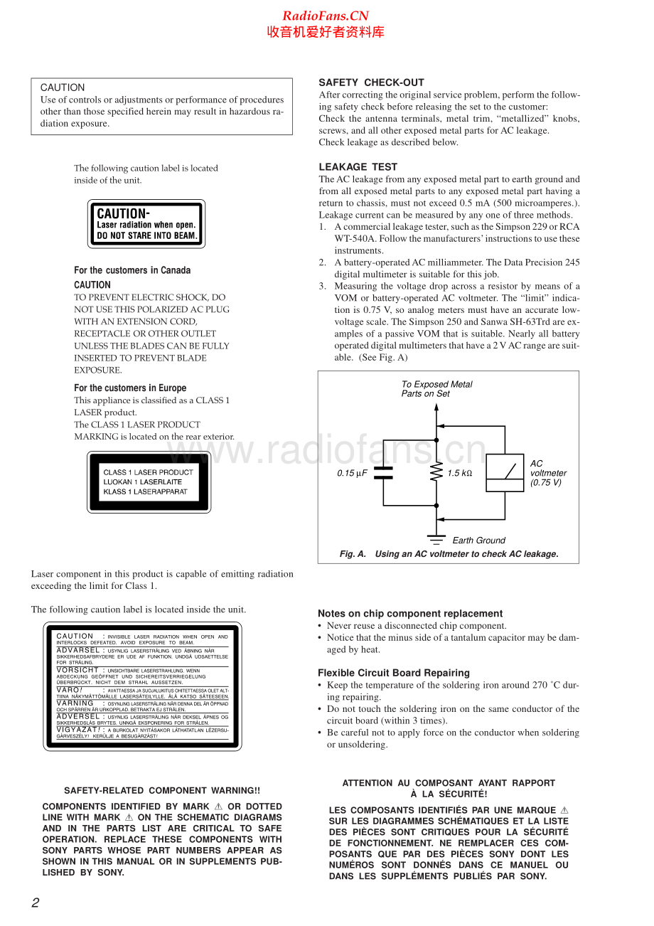 Sony-SCD1-cd-sm 维修电路原理图.pdf_第2页