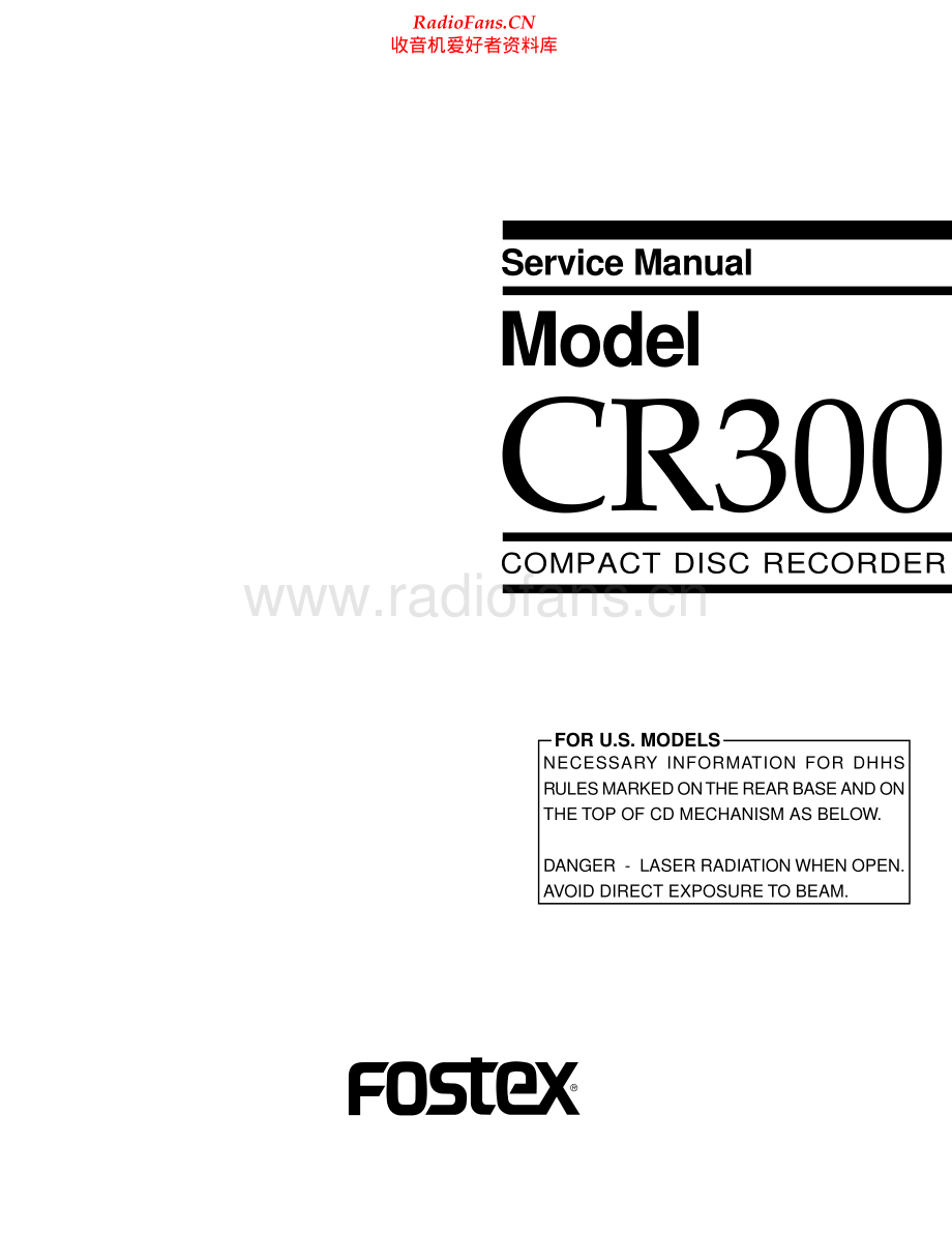Fostex-CR300-cd-tape维修电路原理图.pdf_第1页