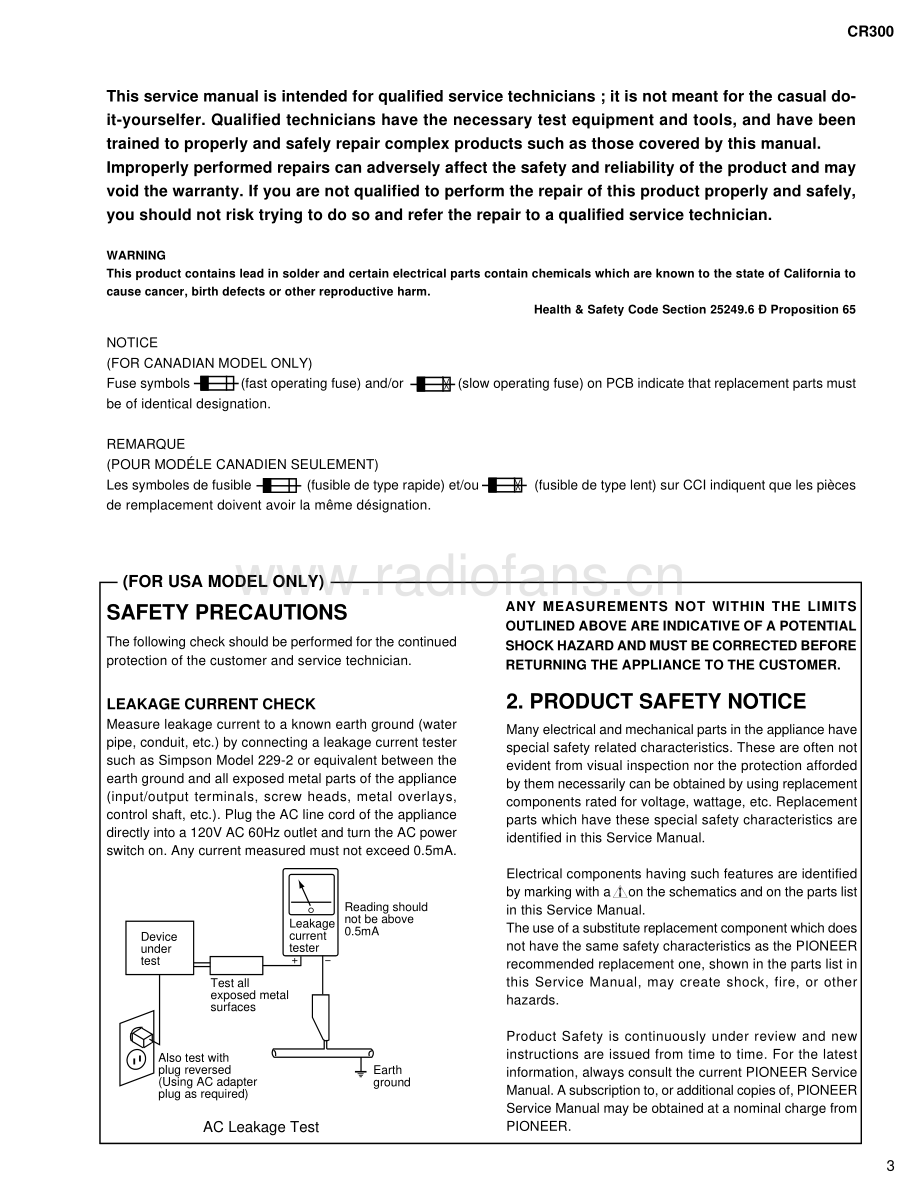 Fostex-CR300-cd-tape维修电路原理图.pdf_第3页