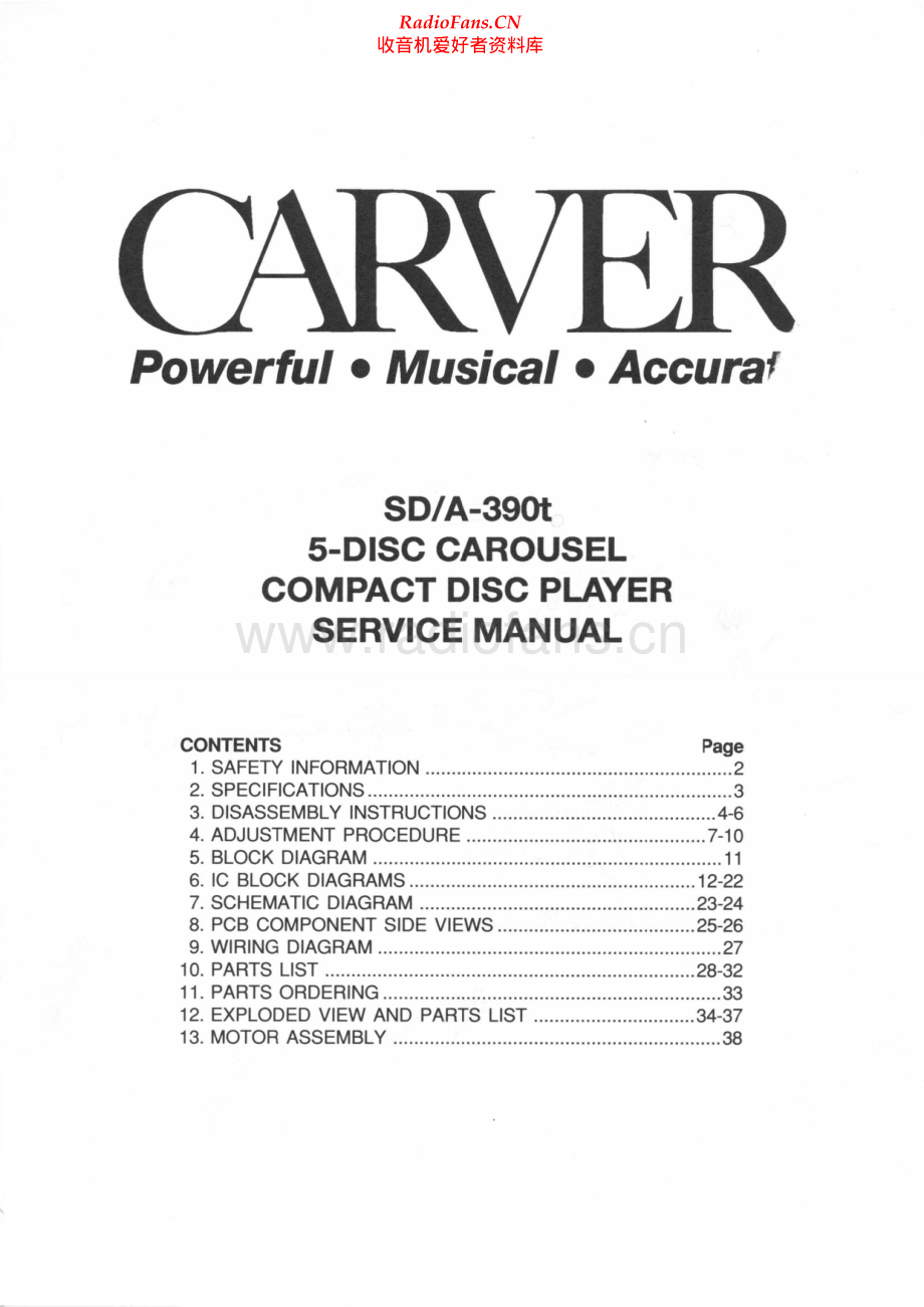 Carver-SDA390T-cd-sm维修电路原理图.pdf_第1页