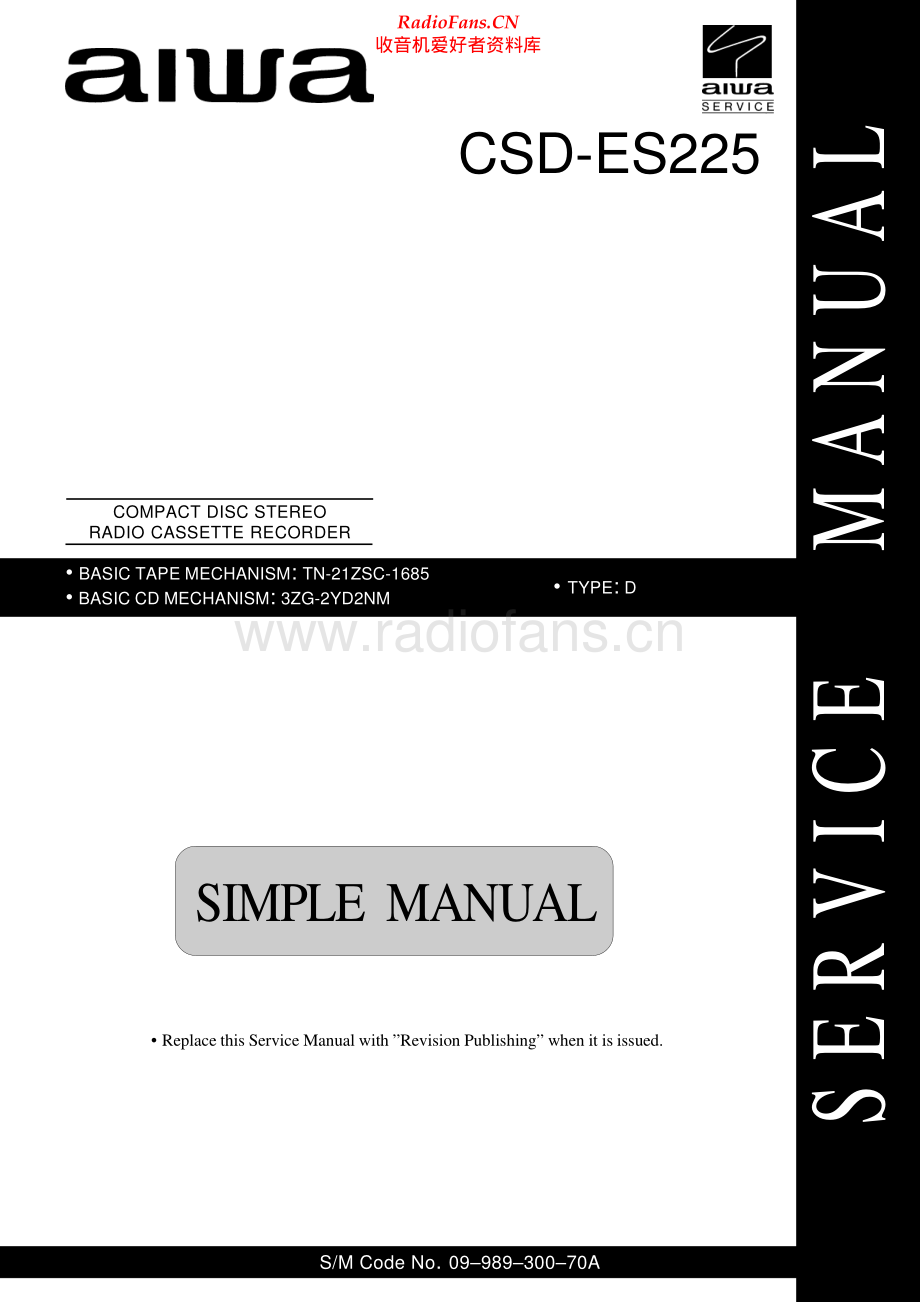 Aiwa-CSDES225-pr-sm维修电路原理图.pdf_第1页