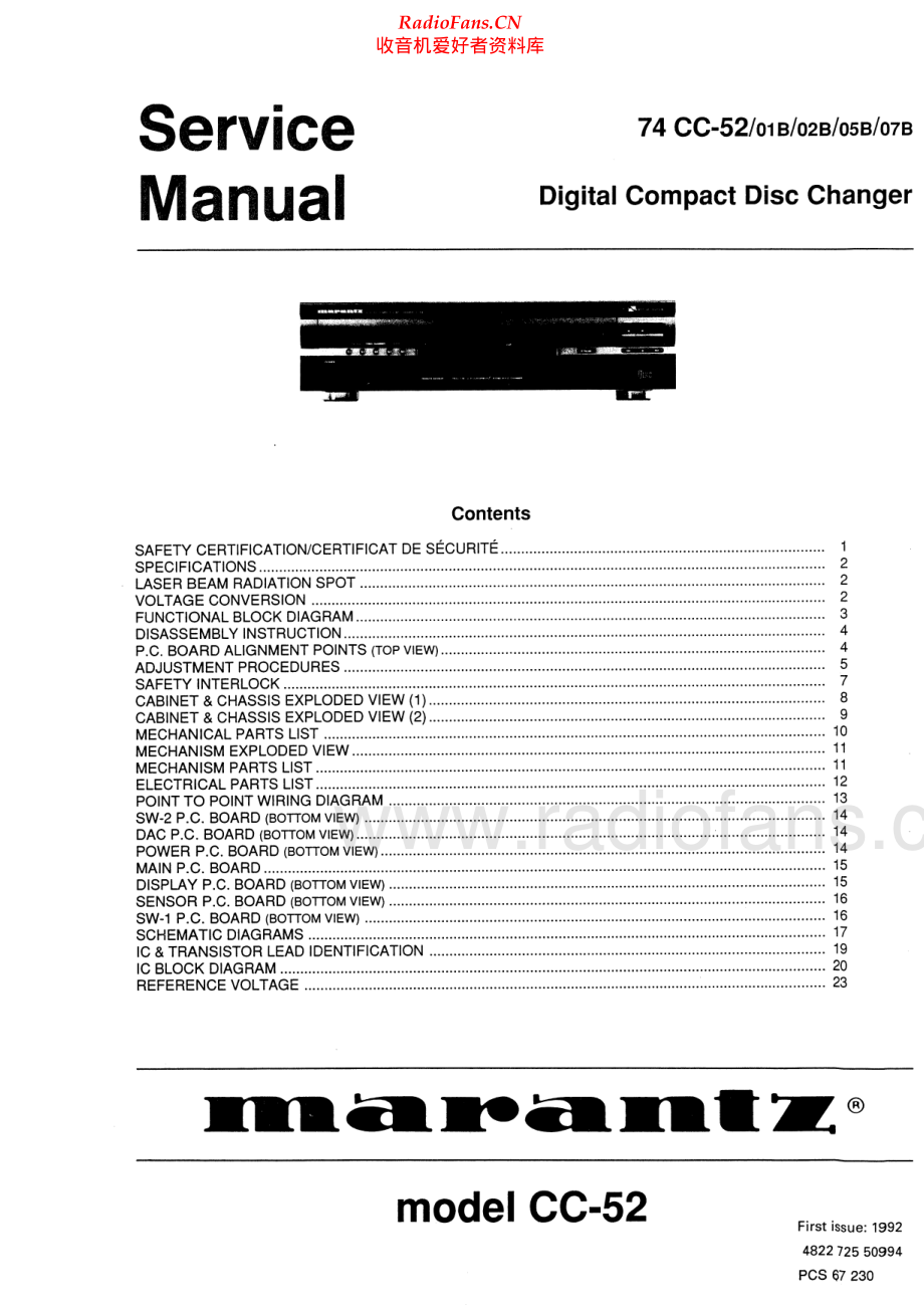 Marantz-CC52-cd-sm 维修电路原理图.pdf_第1页