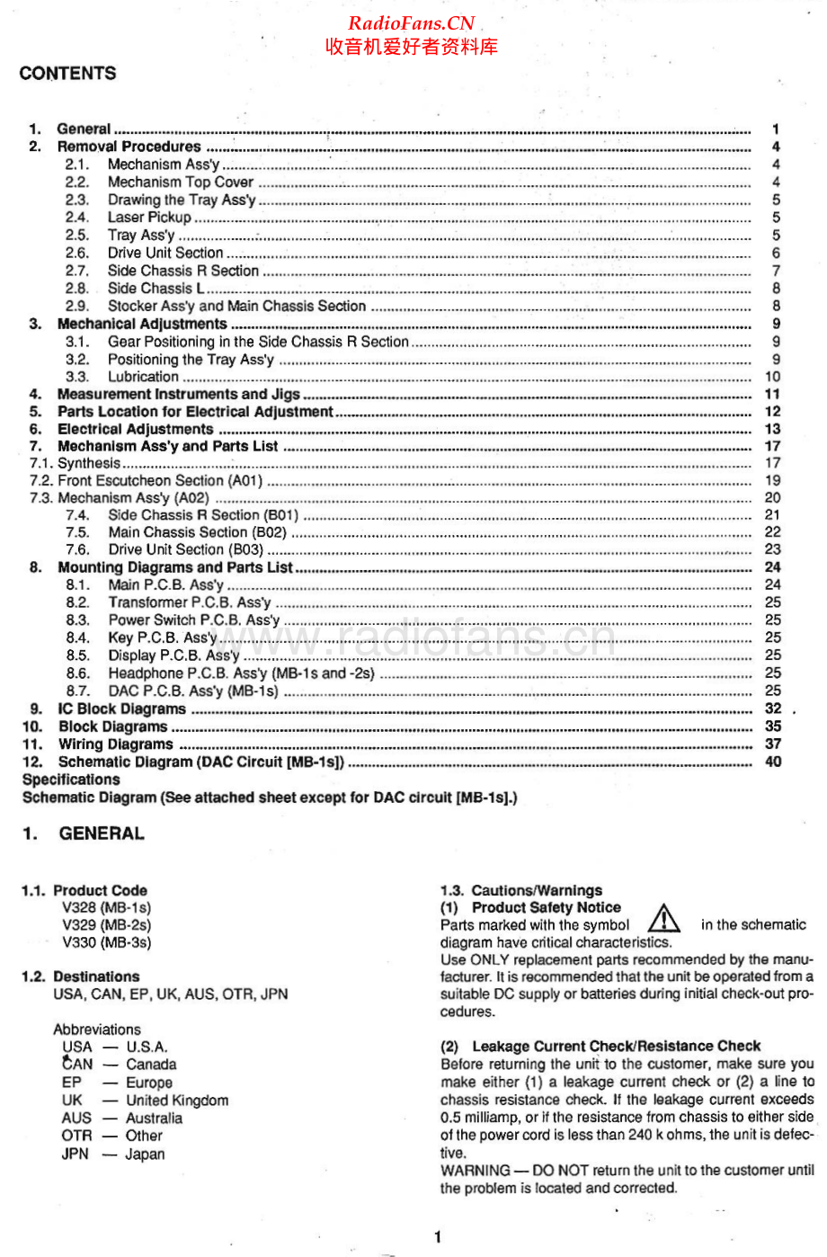 Nakamichi-MB1S-cd-sm 维修电路原理图.pdf_第2页