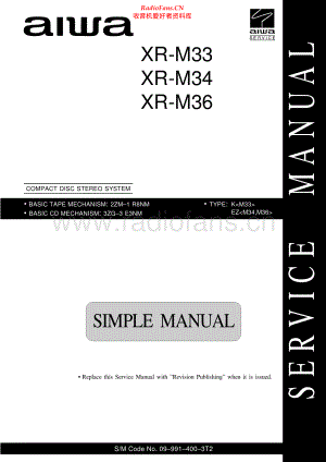 Aiwa-XRM34-cs-ssm维修电路原理图.pdf