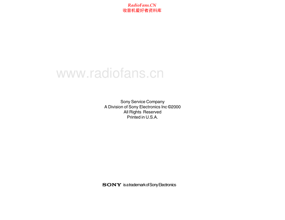 Sony-CDPCX235-cdc-tm 维修电路原理图.pdf_第2页