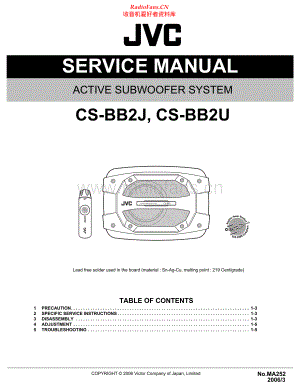 JVC-CSBB2J-sub-sm 维修电路原理图.pdf