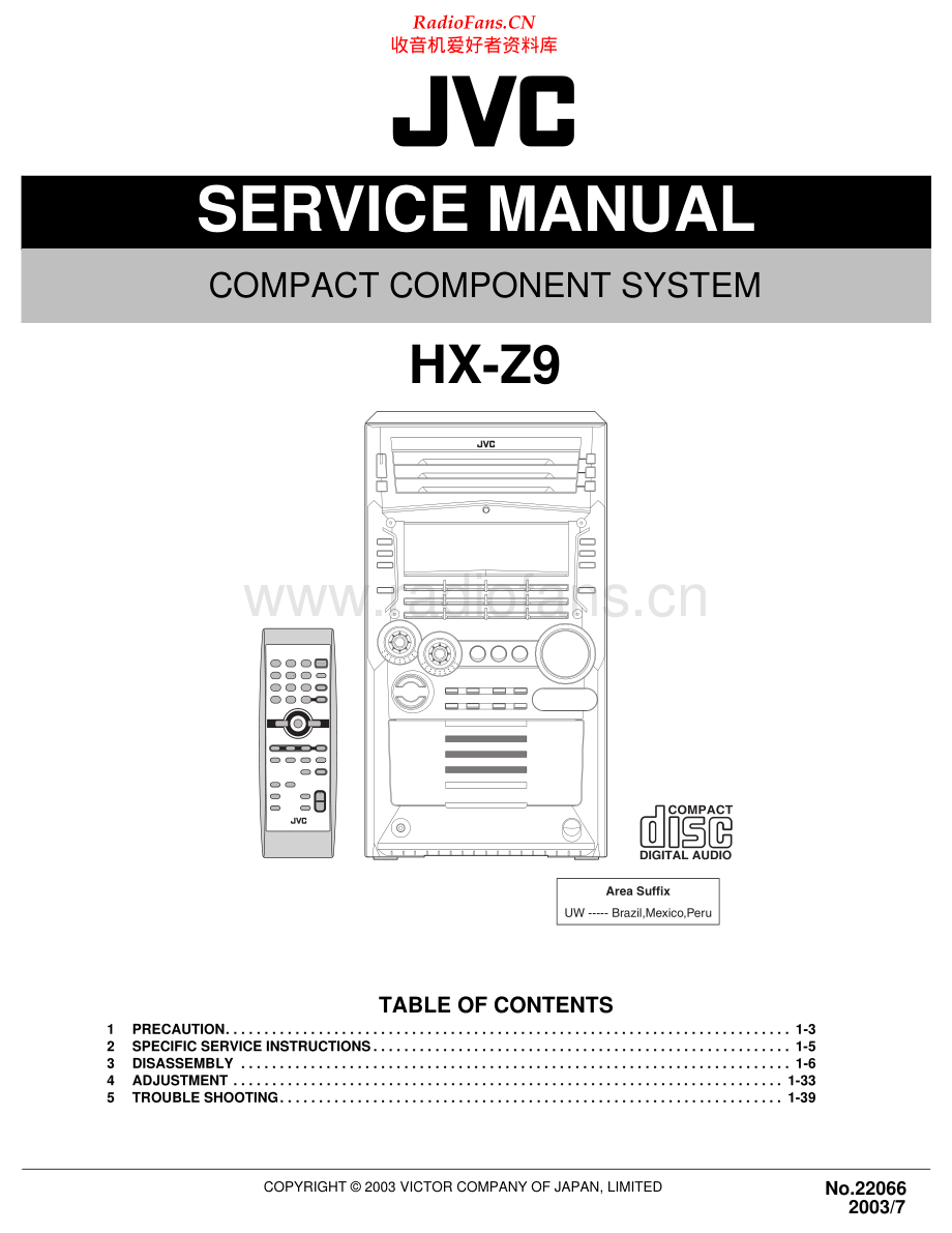 JVC-HXZ9-cs-sm 维修电路原理图.pdf_第1页