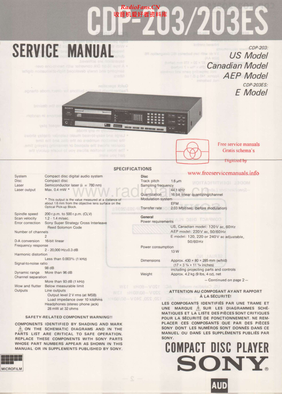 Sony-CDP203-cd-sm 维修电路原理图.pdf_第1页
