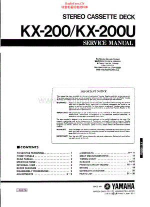Yamaha-KX200-tape-sm 维修电路原理图.pdf