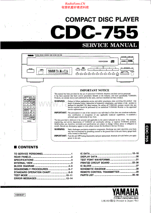 Yamaha-CDC755-cd-sm 维修电路原理图.pdf