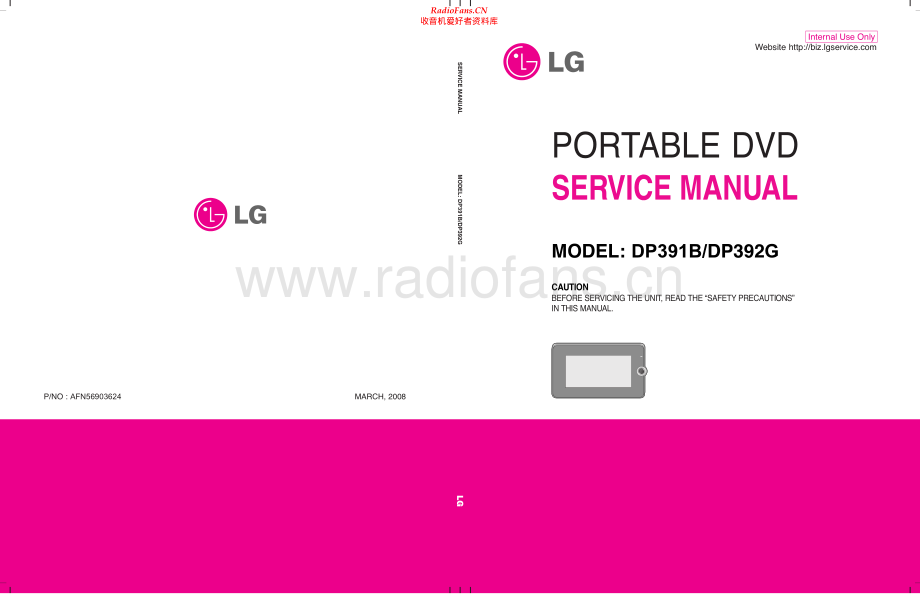 LG-DP392G-dvd-sm 维修电路原理图.pdf_第1页