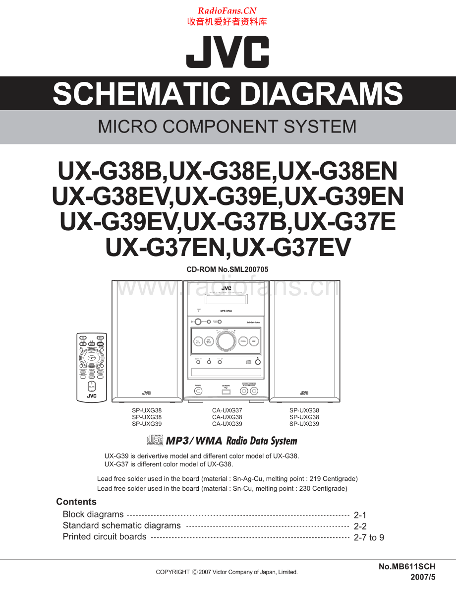 JVC-UXG38-cs-sm 维修电路原理图.pdf_第1页