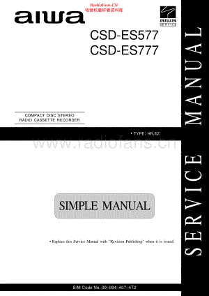 Aiwa-CSDES577-cs-sm维修电路原理图.pdf