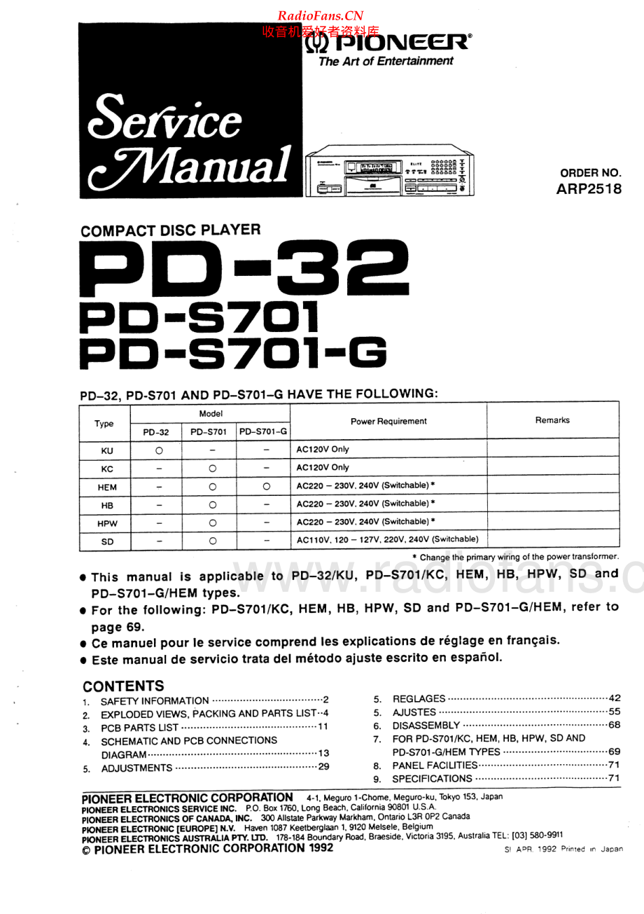 Pioneer-PDS701-cd-sm 维修电路原理图.pdf_第1页