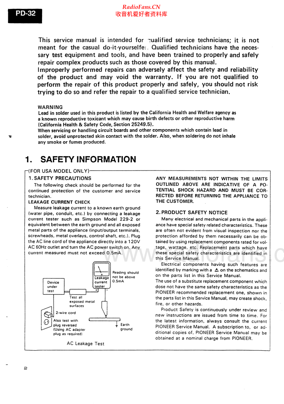 Pioneer-PDS701-cd-sm 维修电路原理图.pdf_第2页
