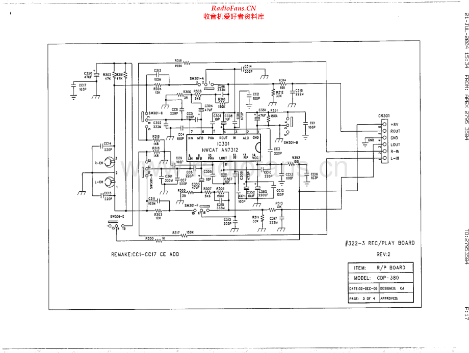 CCE-RD109X-cs-sch维修电路原理图.pdf_第2页