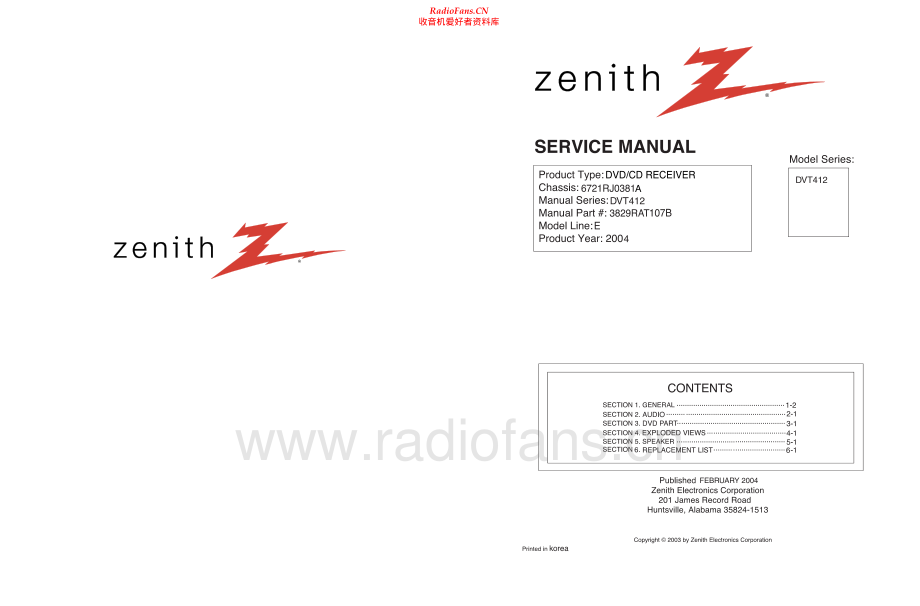 Zenith-DVT412-dvd-sm 维修电路原理图.pdf_第1页