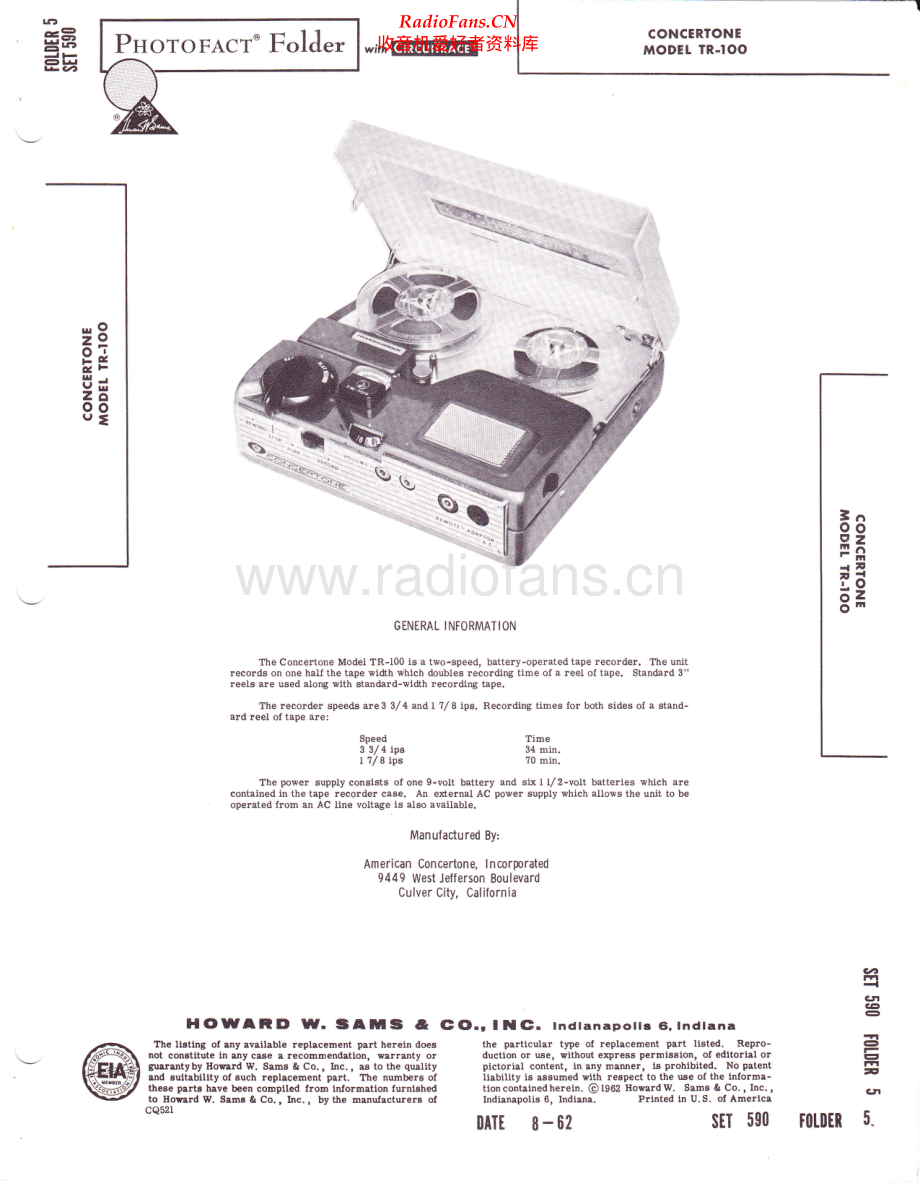 Concertone-TR100-tape-sm维修电路原理图.pdf_第1页