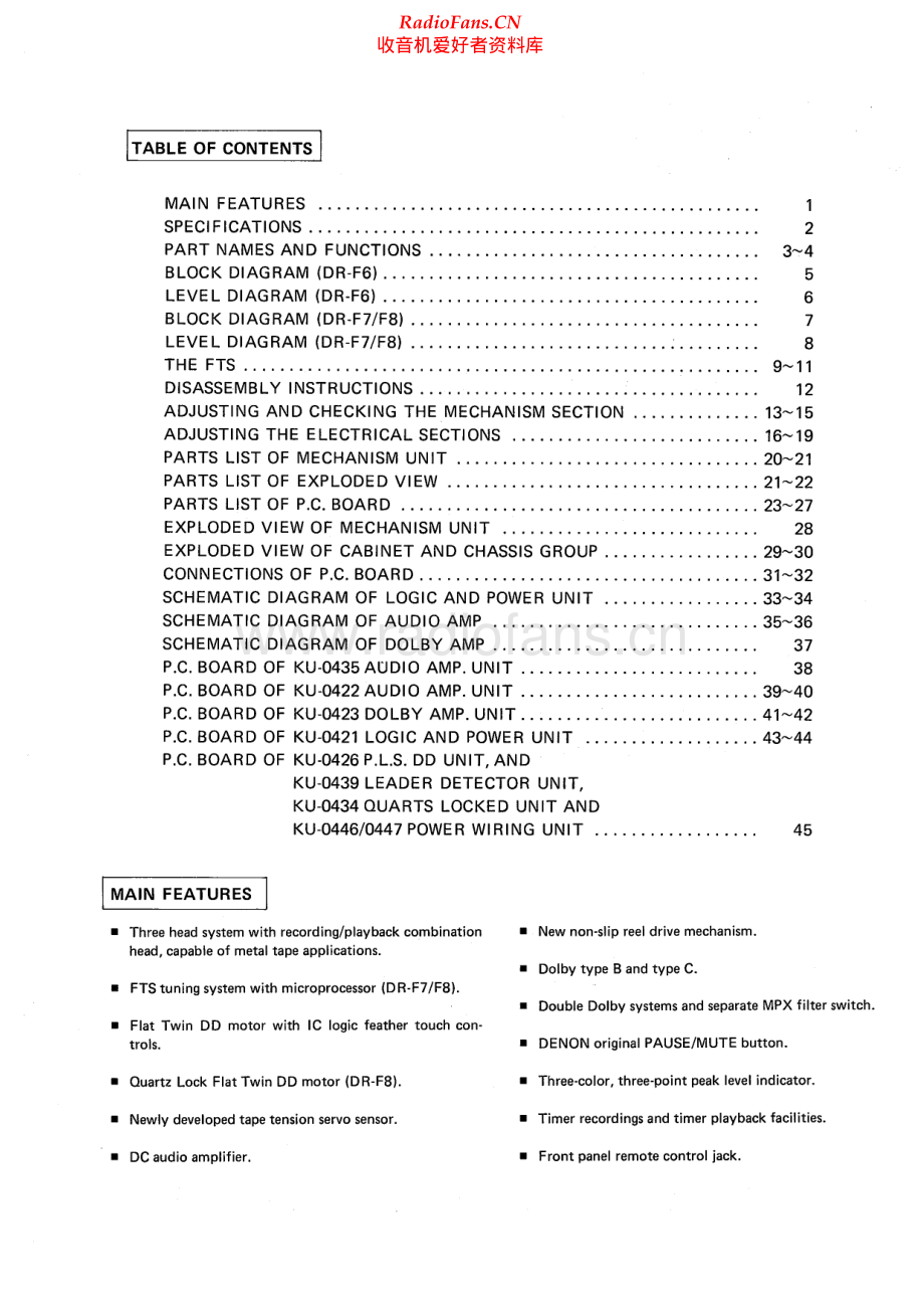 Denon-DRF8-tape-sm维修电路原理图.pdf_第2页