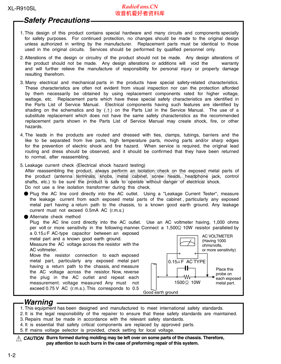 JVC-XLR910SL-cd-sm 维修电路原理图.pdf_第2页
