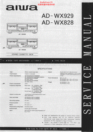 Aiwa-ADWX929-tape-sm维修电路原理图.pdf