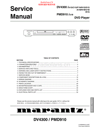 Marantz-DV4300-cd-sm 维修电路原理图.pdf