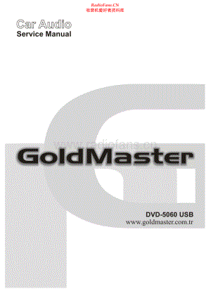 Goldmaster-5060-dvd-sm维修电路原理图.pdf