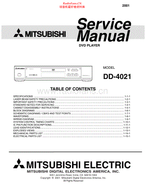 Mitsubishi-DD4021-dvd-sm 维修电路原理图.pdf