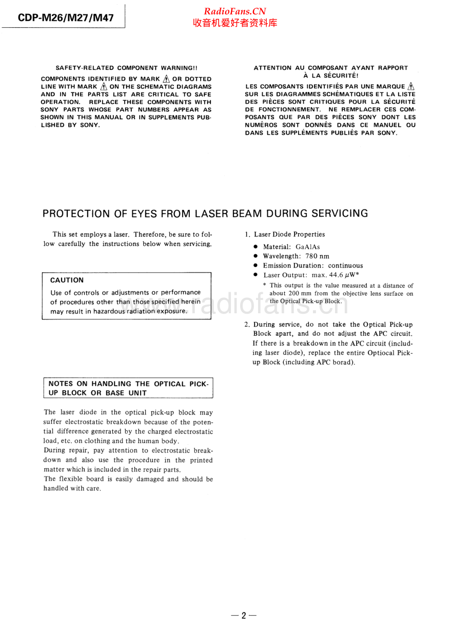 Sony-CDPM47-cd-sm 维修电路原理图.pdf_第2页