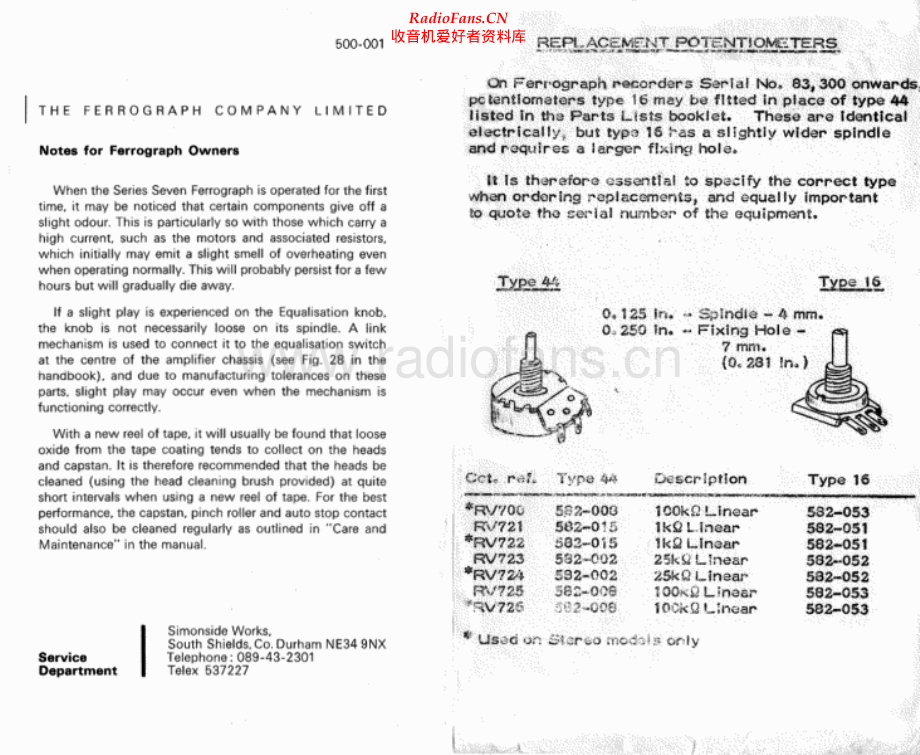Ferguson-Ferrograph-Series7-tape-sn维修电路原理图.pdf_第1页