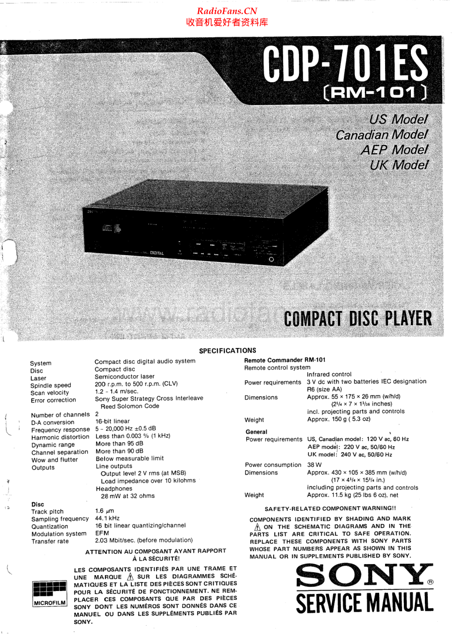 Sony-CDP701ES-cd-sm 维修电路原理图.pdf_第1页