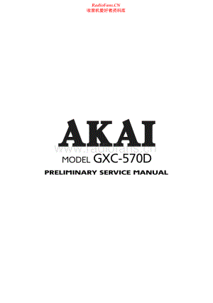 Akai-GXC570D-tape-psm维修电路原理图.pdf