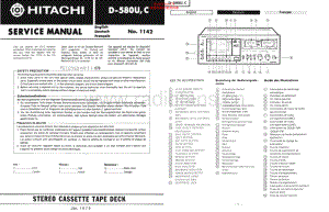 Hitachi-D580U-tape-sm 维修电路原理图.pdf