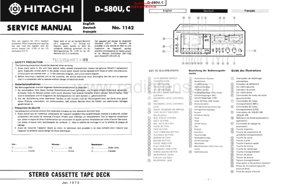 Hitachi-D580U-tape-sm 维修电路原理图.pdf_第1页