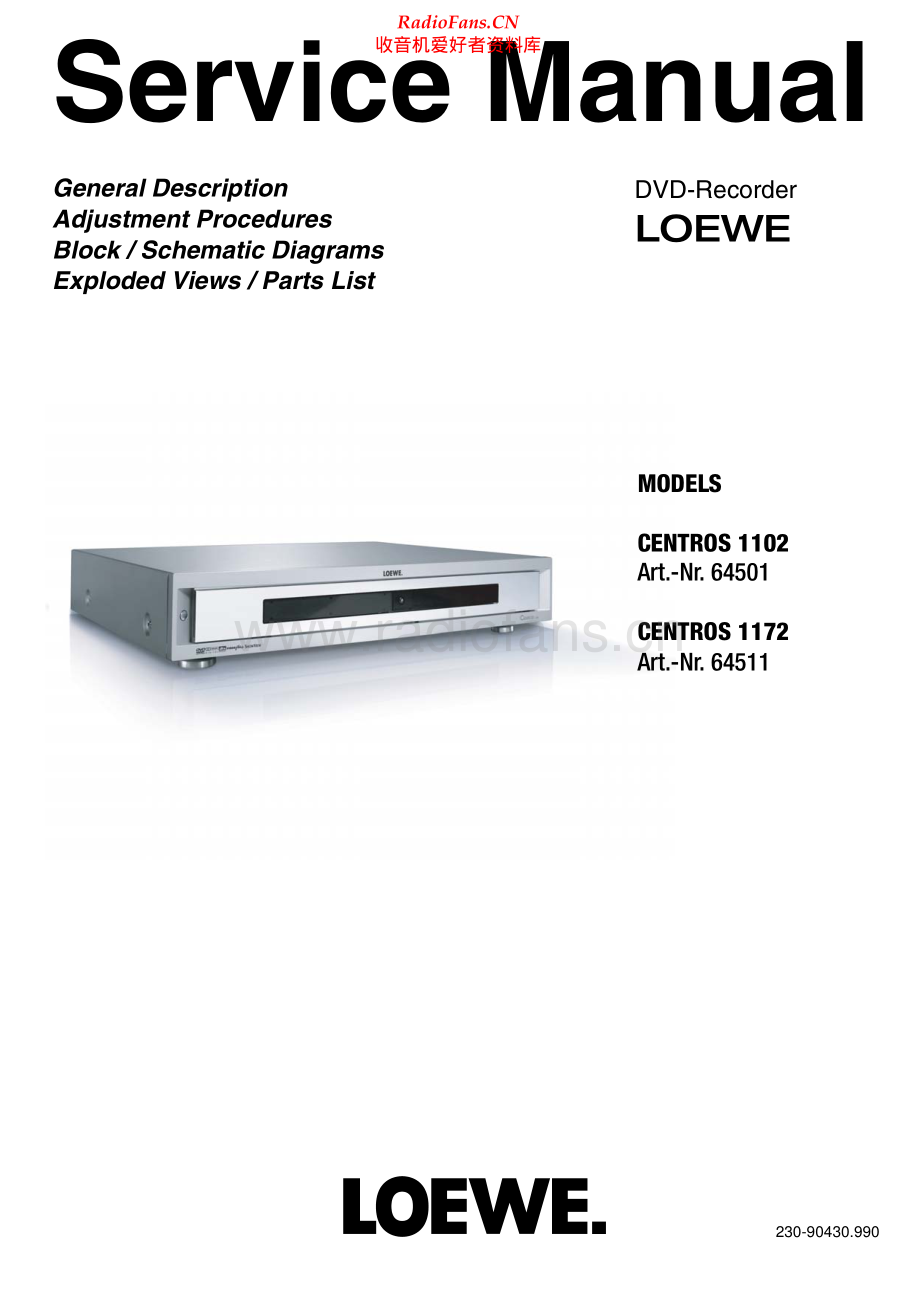 Loewe-Centros1172-dvd-sm 维修电路原理图.pdf_第1页