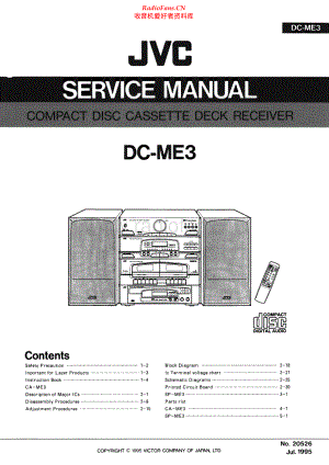JVC-DCME3-cs-sm 维修电路原理图.pdf