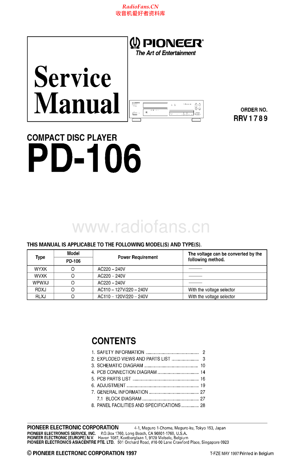 Pioneer-PD106-cd-sm 维修电路原理图.pdf_第1页