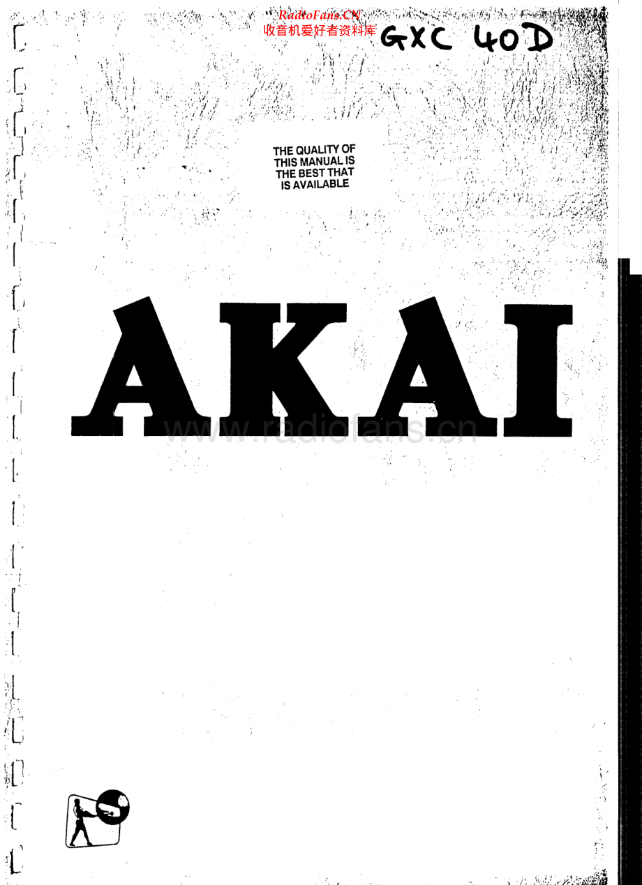Akai-GXC40D-tape-sm维修电路原理图.pdf_第1页