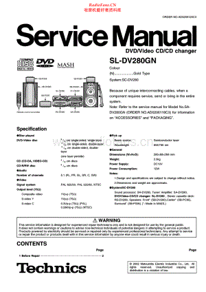 Technics-SLDV280GN-cd-sm 维修电路原理图.pdf