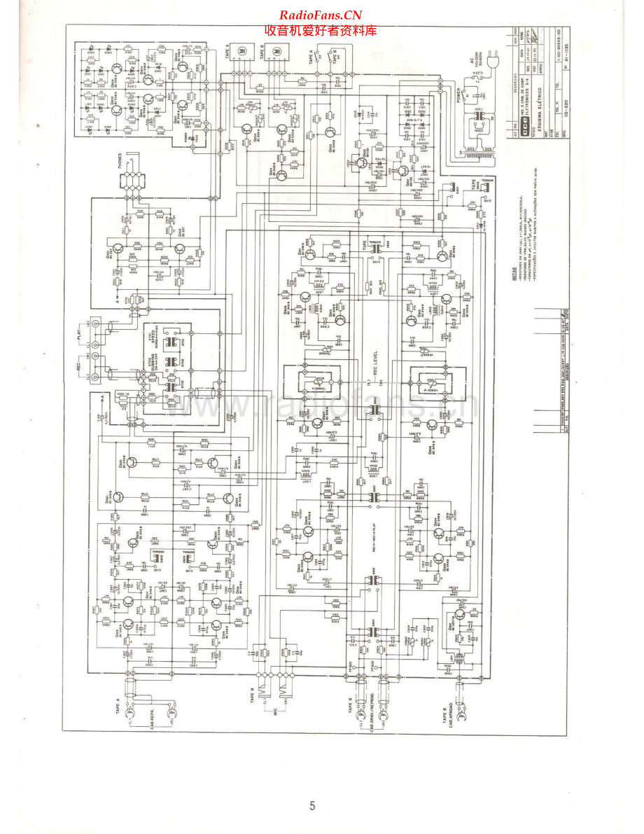 CCE-CD220-tape-sch维修电路原理图.pdf_第1页