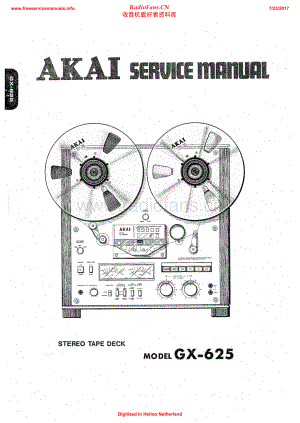 Akai-GX625-tape-sm维修电路原理图.pdf
