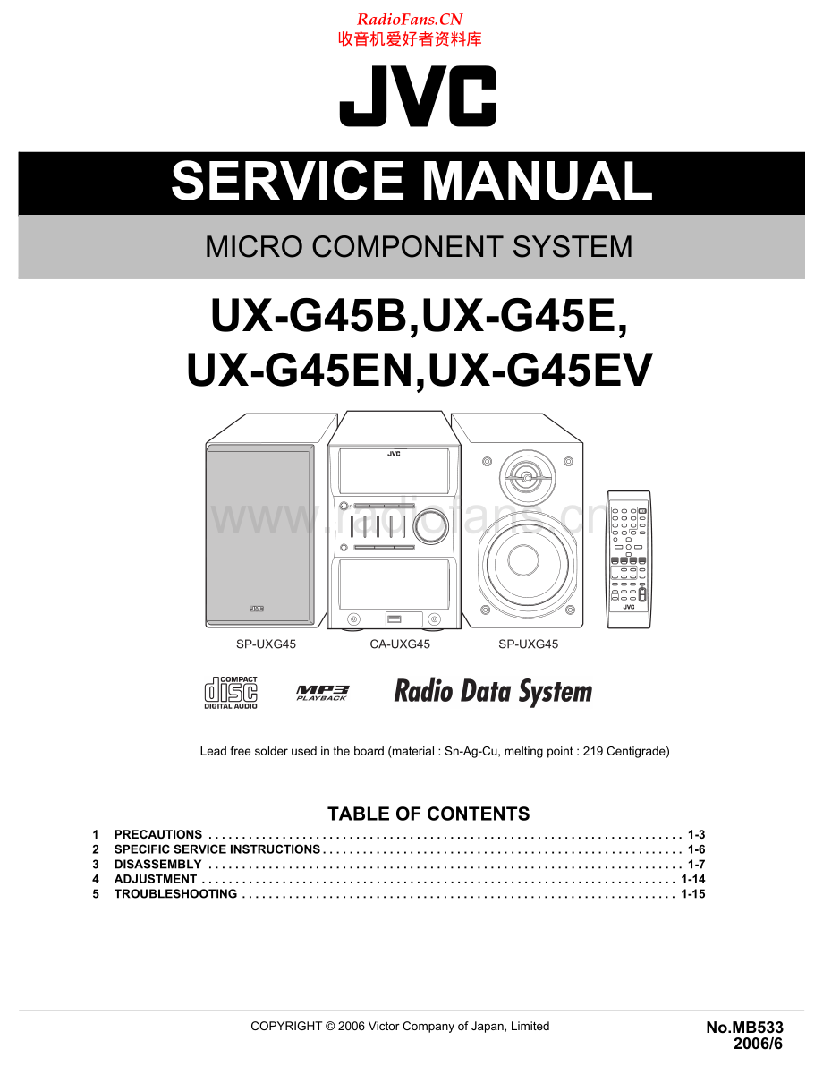 JVC-UXG45-cs-sm 维修电路原理图.pdf_第1页