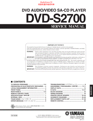 Yamaha-DVDS2700-dvd-sm 维修电路原理图.pdf