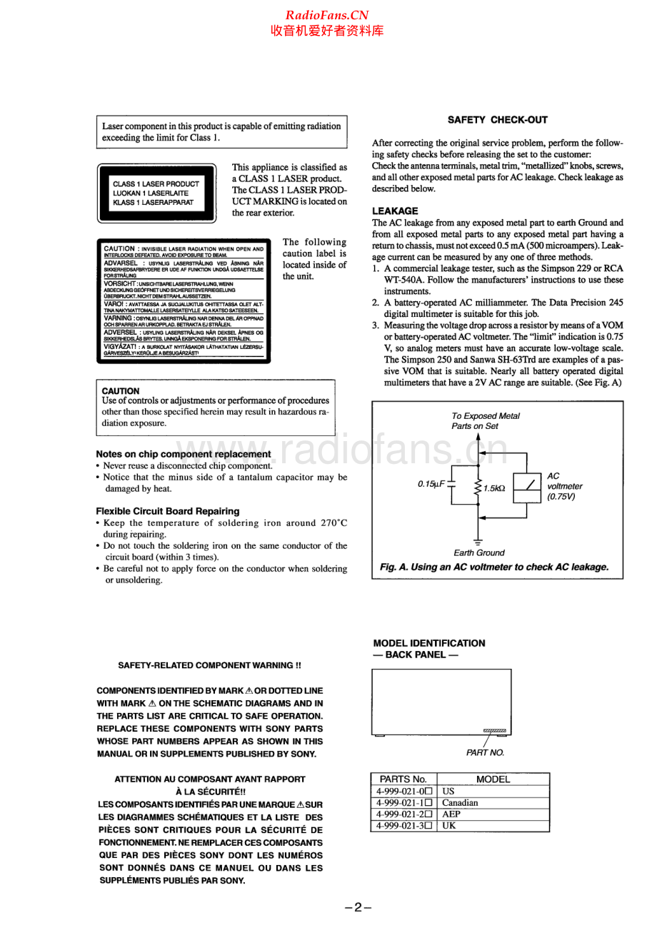 Sony-CDPCX260-cd-sm 维修电路原理图.pdf_第2页
