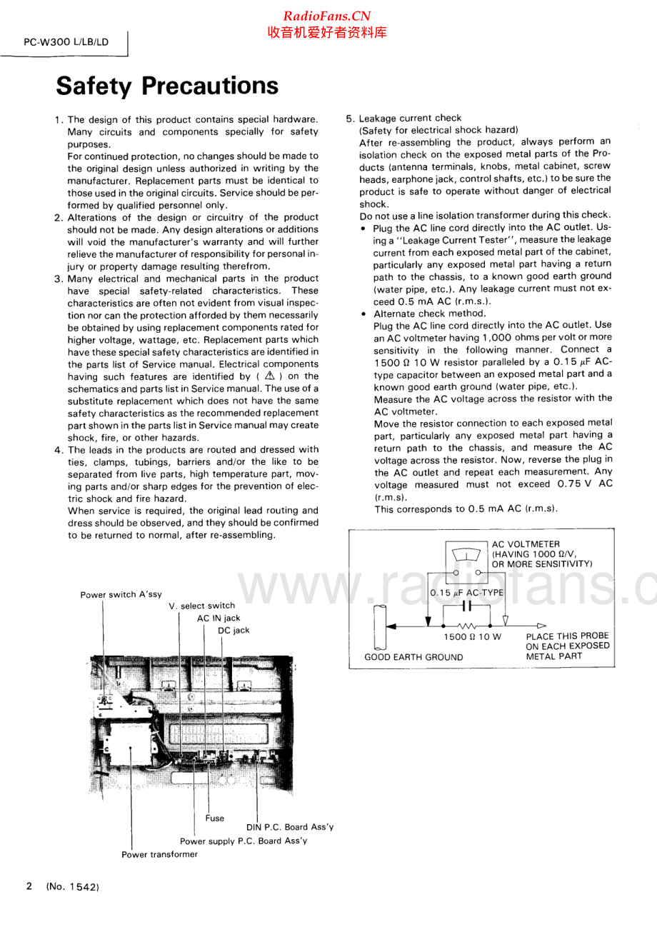 JVC-PCW300-cs-sm 维修电路原理图.pdf_第2页