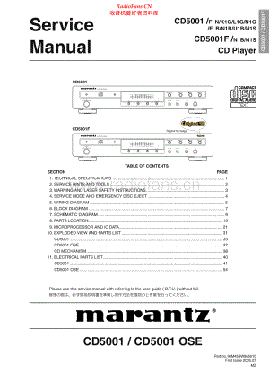 Marantz-CD5001-cd-sm 维修电路原理图.pdf